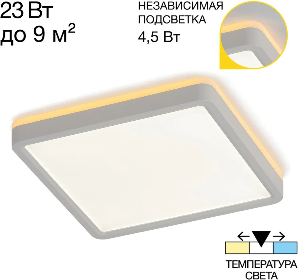 CL748K200 Citilux