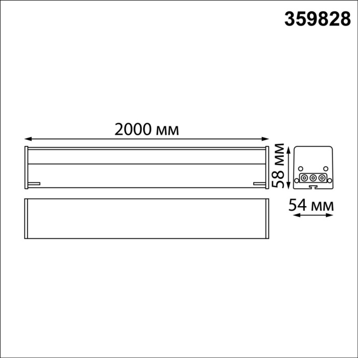359828 Novotech