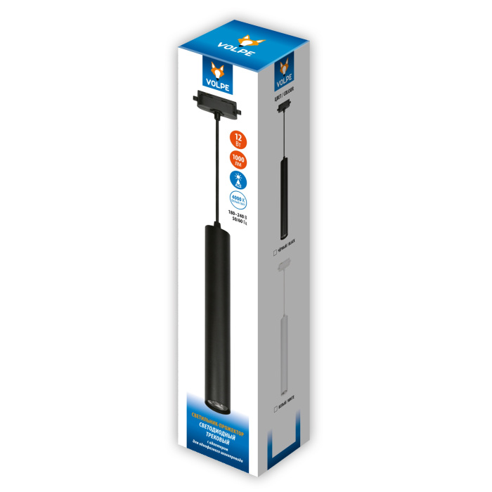 ULB-Q310 12W/4000K WHITE Volpe