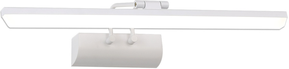 Подсветка для картин Medea BR023 Gauss