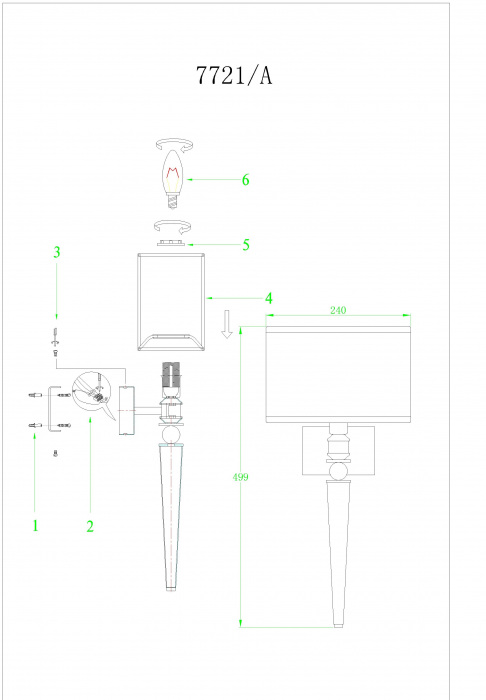 7721/A nickel без абажуров_