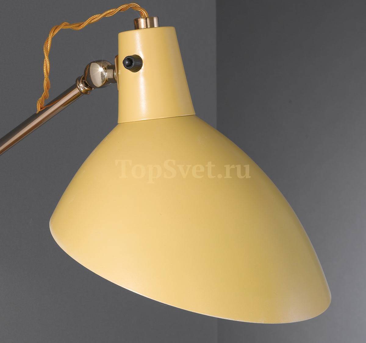 WB 615/1.26 GOLD+SENAPE_