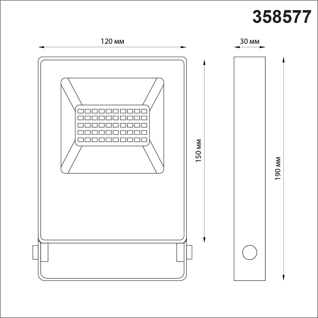 358577 Novotech