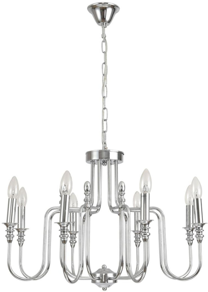 Подвесная люстра Suana 8317/8 Lumion