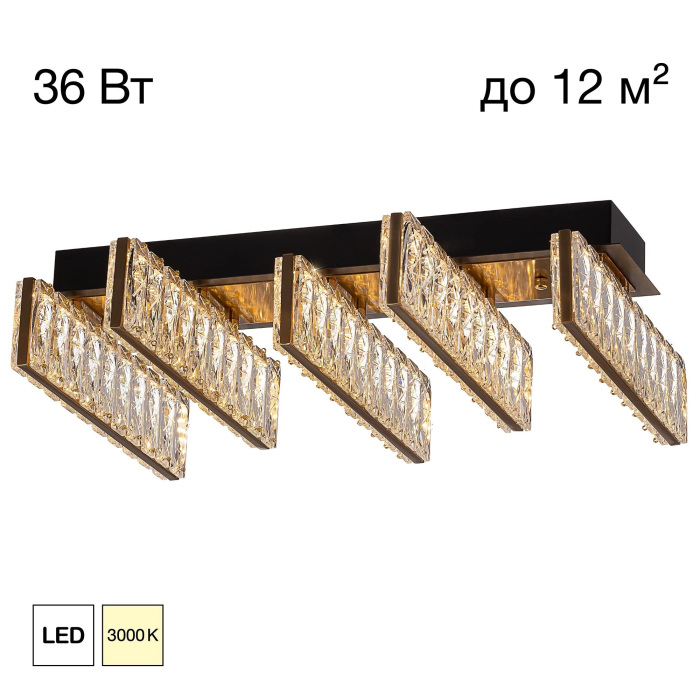 CL325252 Citilux
