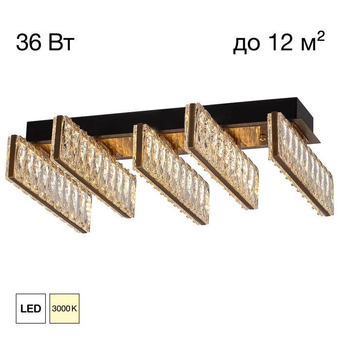 CL325252 Citilux