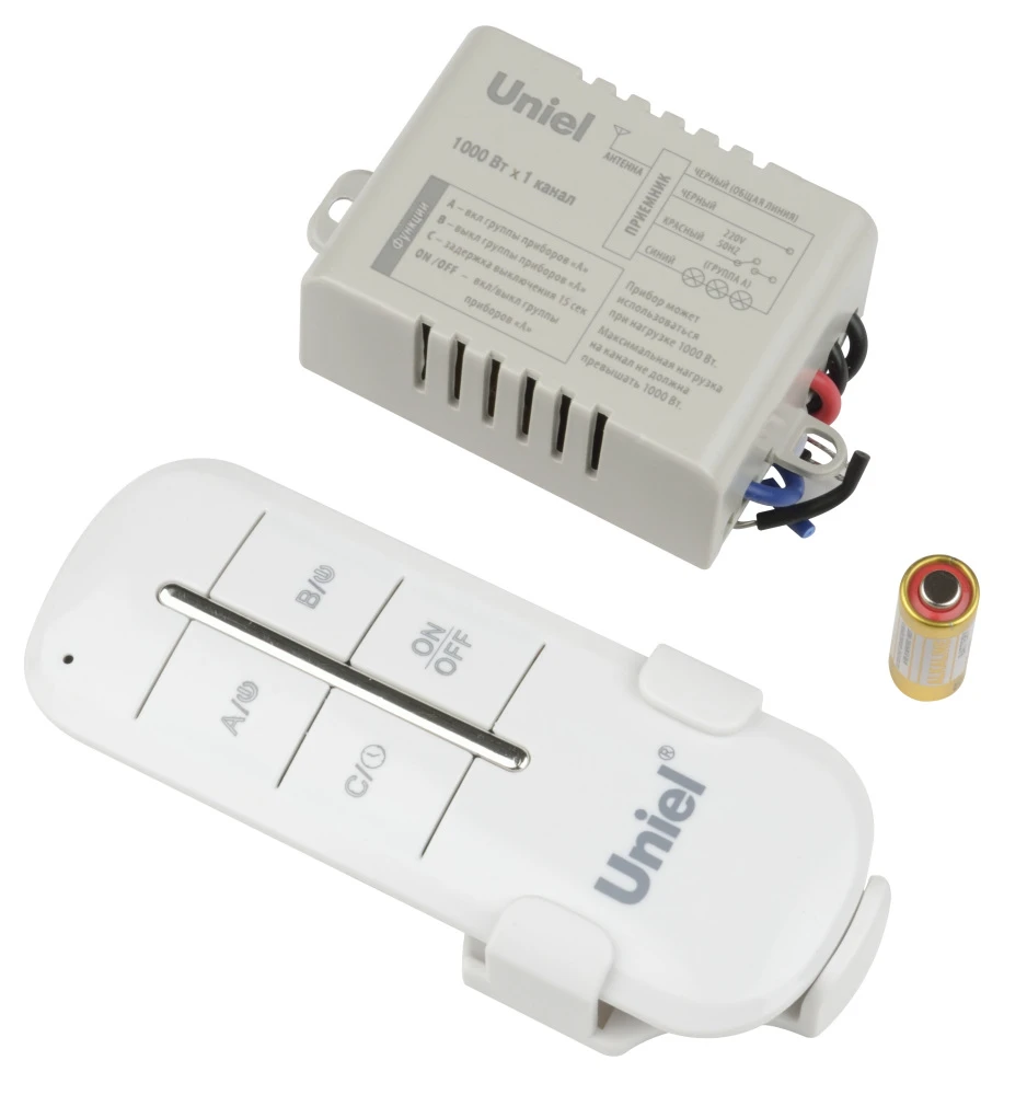UCH-P005-G1-1000W-30M Uniel