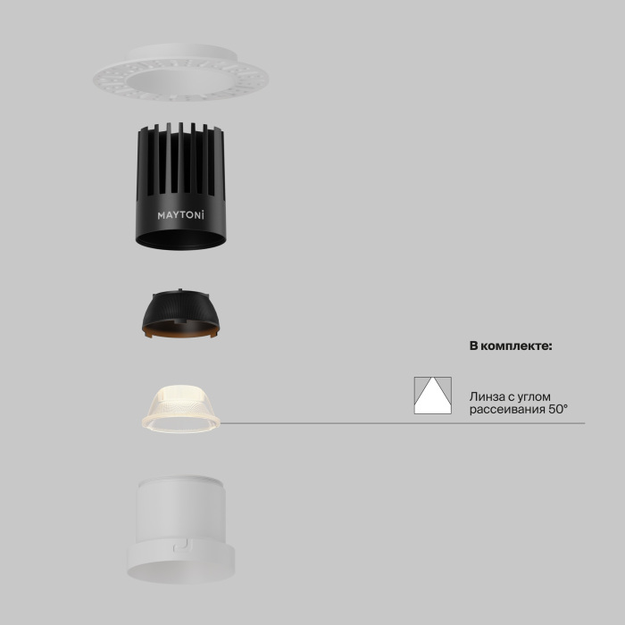 DL122-15W-2.7K-TRS-W_