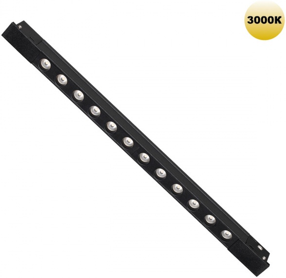 Трековый светильник Flum 359511 Novotech