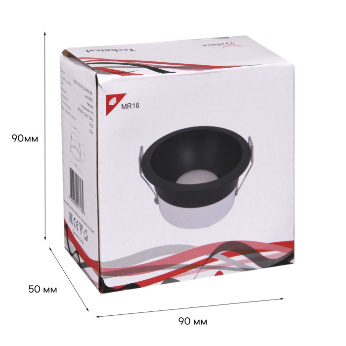 16063-9.0-001LD MR16 BK_