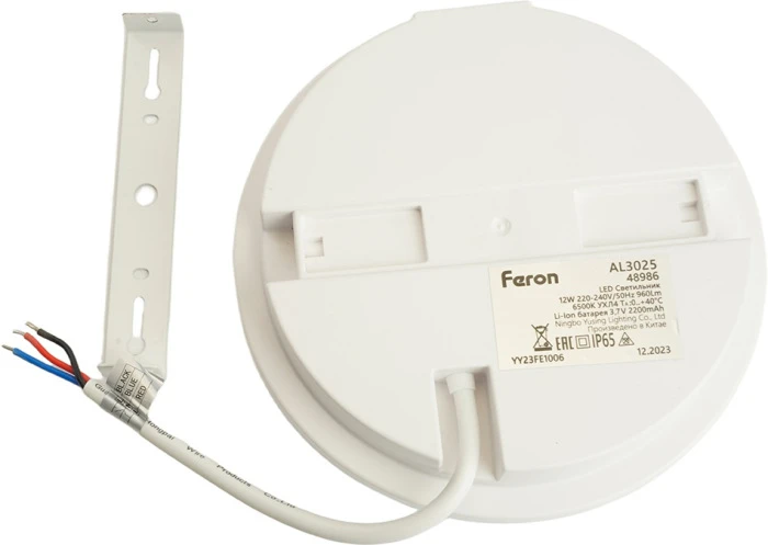 48986 Feron