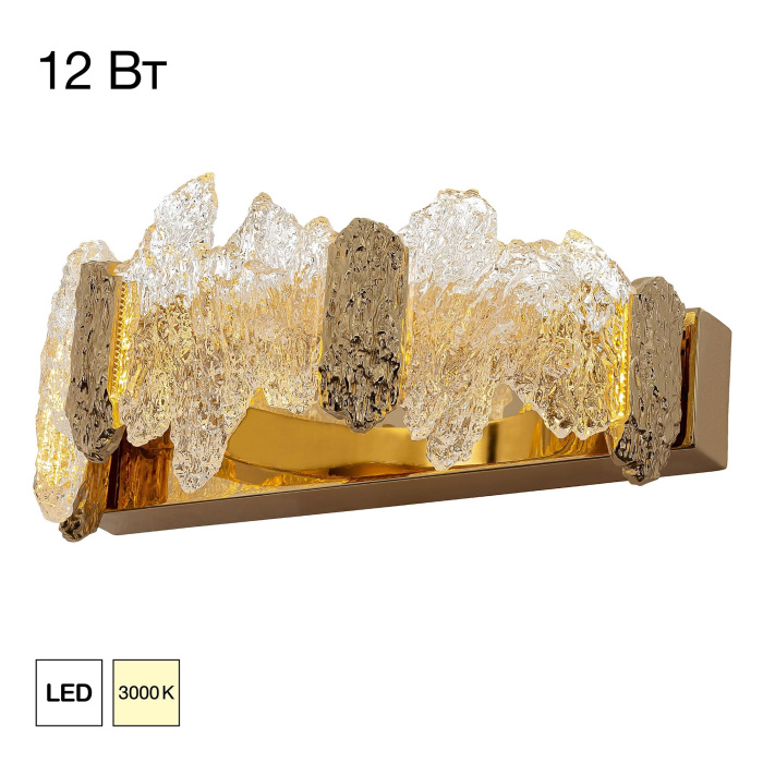 CL250312 Citilux