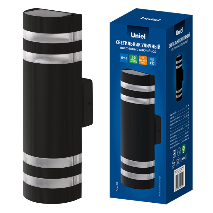 UUL-S16A 2x60W/E27 IP65 BLACK Uniel