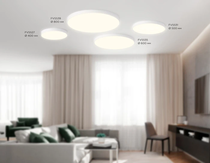 FV5535 Ambrella