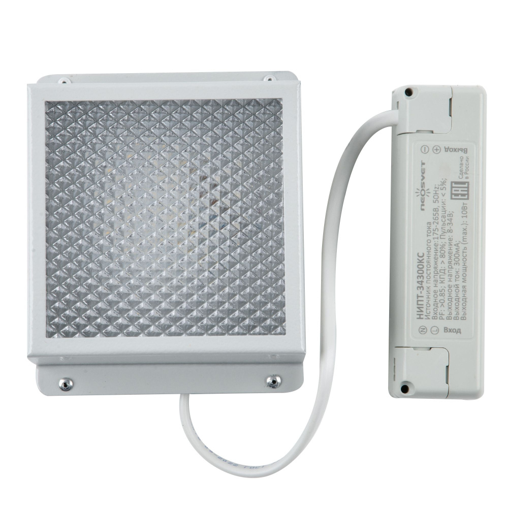 ULP-1010 7W/5000К IP40 GRILYATO WHITE_