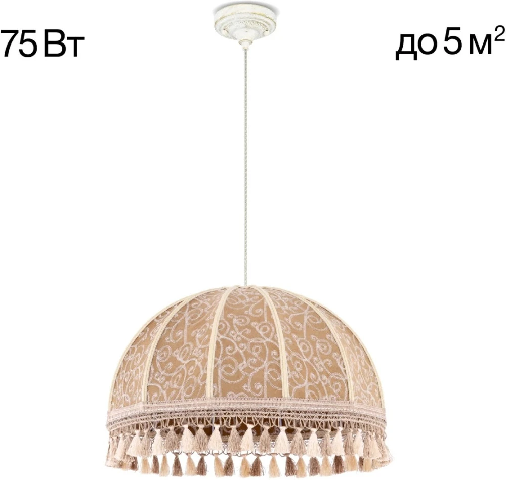 CL407025 Citilux