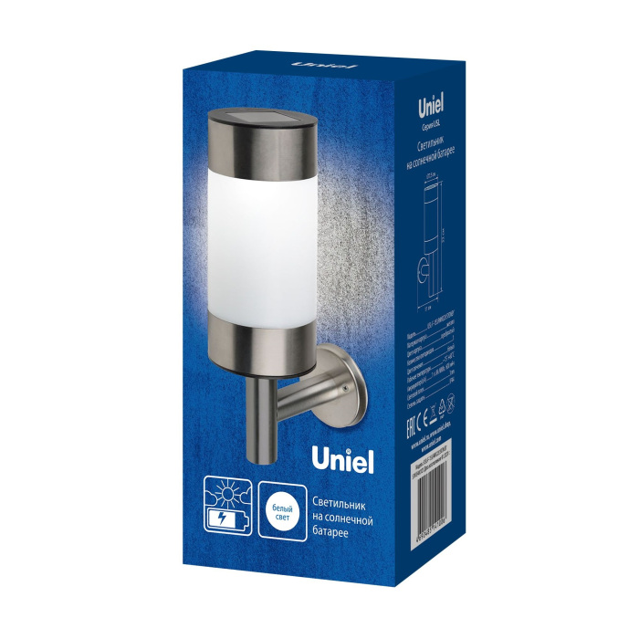 USL-F-153/MM220 SYDNEY_