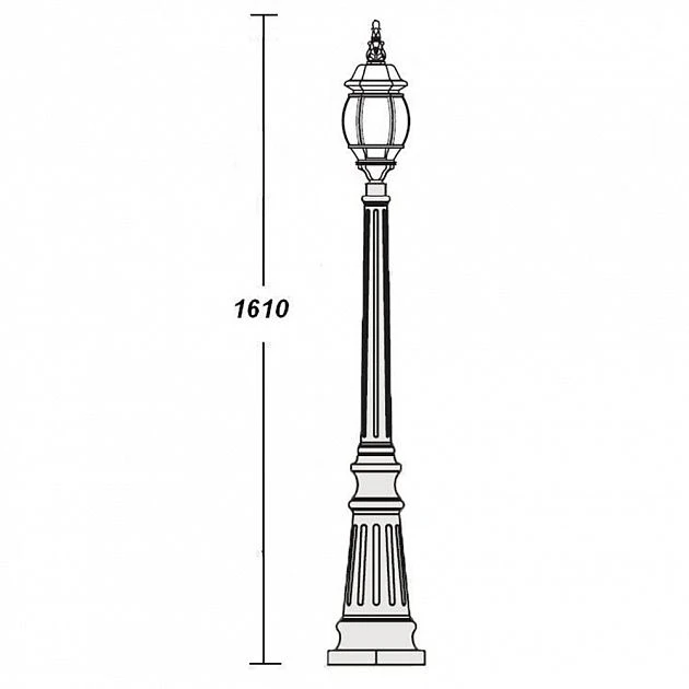 83411S Bl Oasis Light
