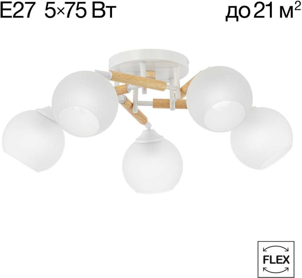 Потолочная люстра Tika CL133150 Citilux