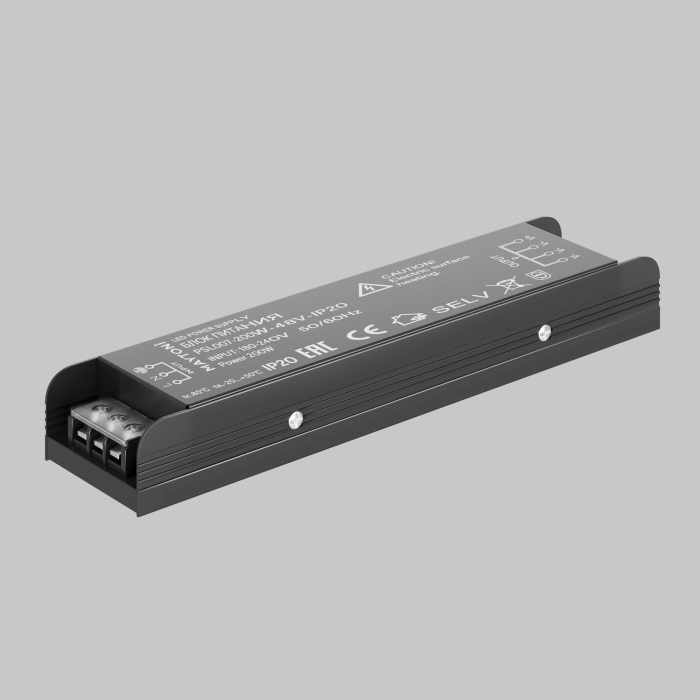 PSL007-200W-48V-IP20_