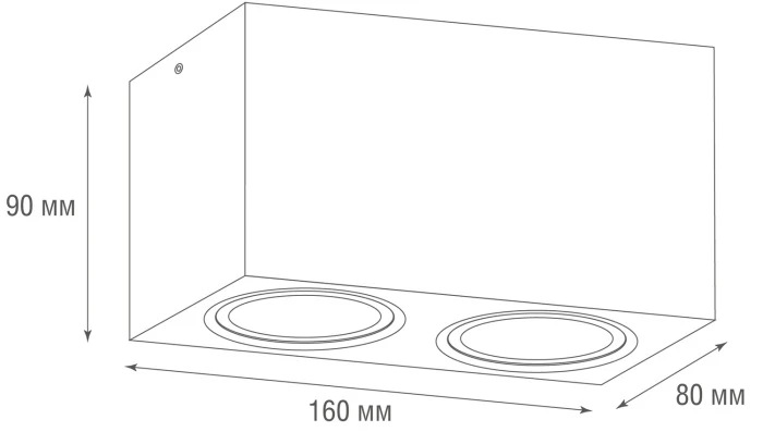 DL18613SQ2B Donolux