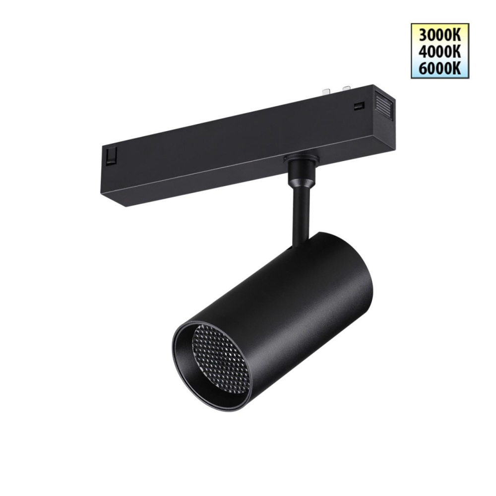 Трековый светильник Vector 359958 Novotech