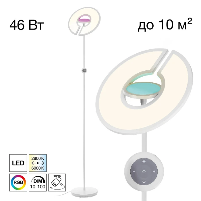 CL810030 Citilux