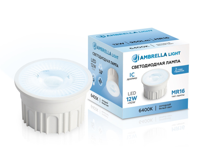 212303 Ambrella
