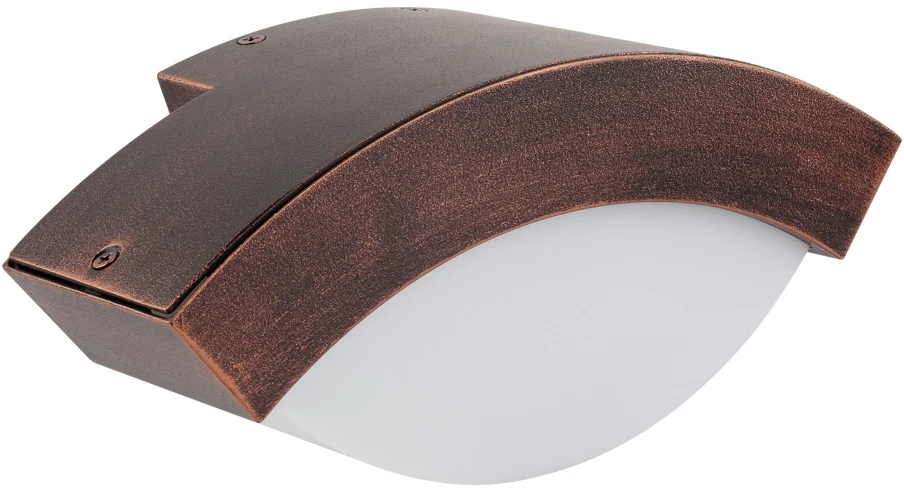 2146 CB Oasis Light