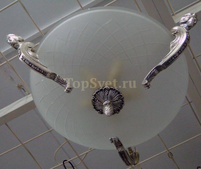 521/8PL ANTIQ SILVER_