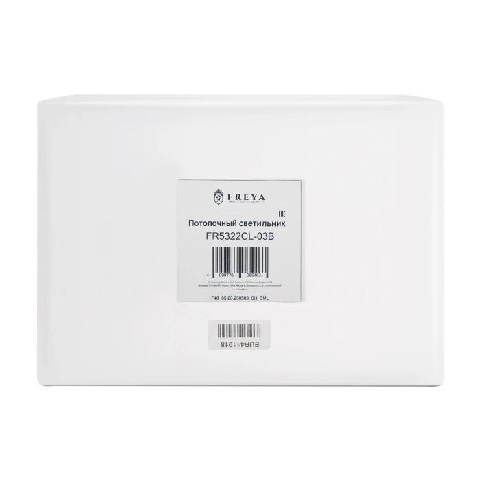 FR5322CL-03B Freya