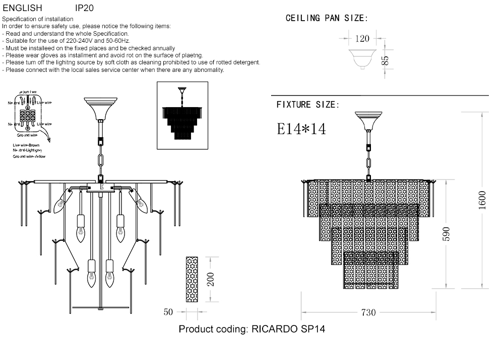 RICARDO SP14 BRASS_ RICARDO SP14 BRASS_