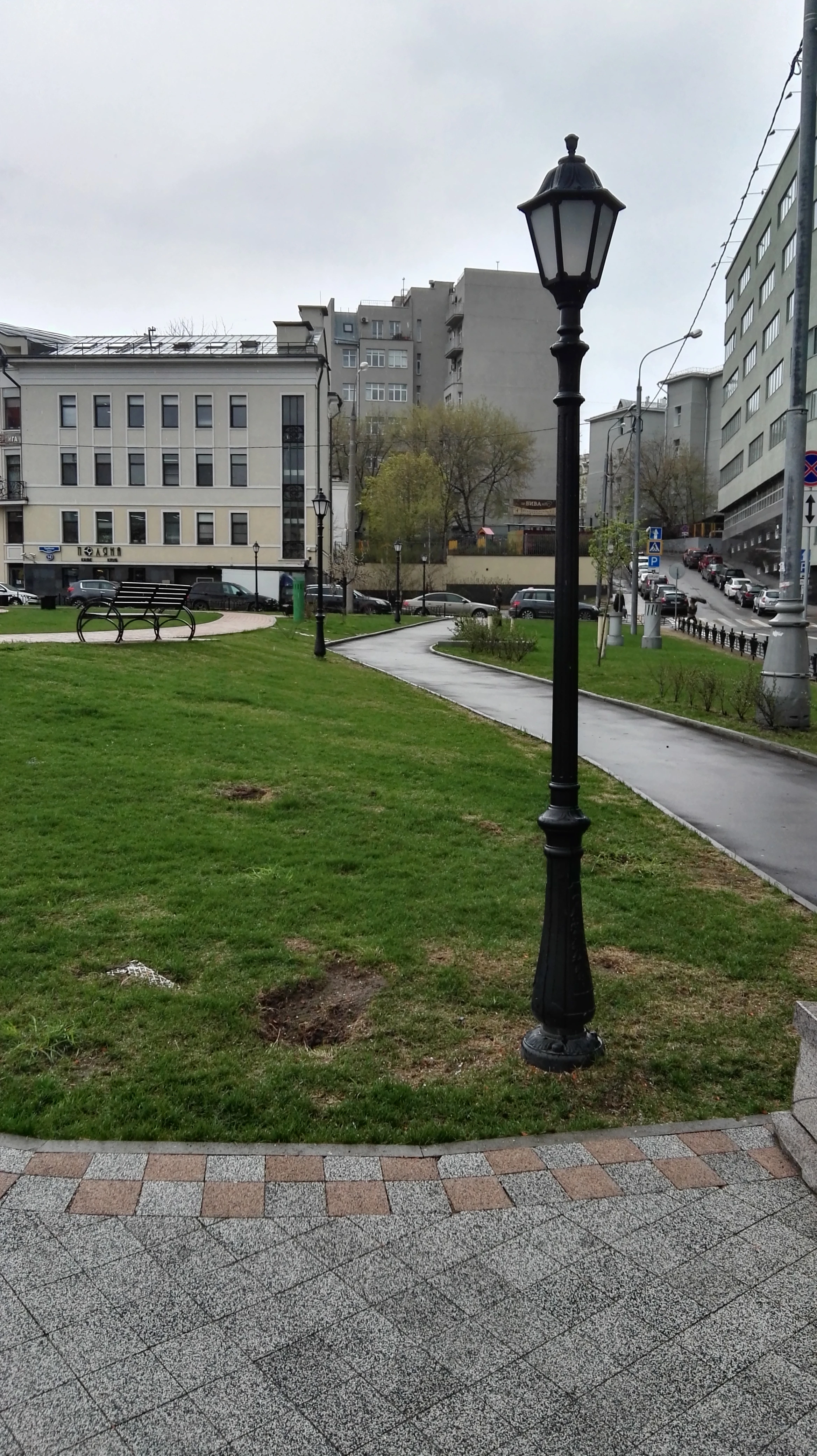 E35.202.000.AYH27 Fumagalli