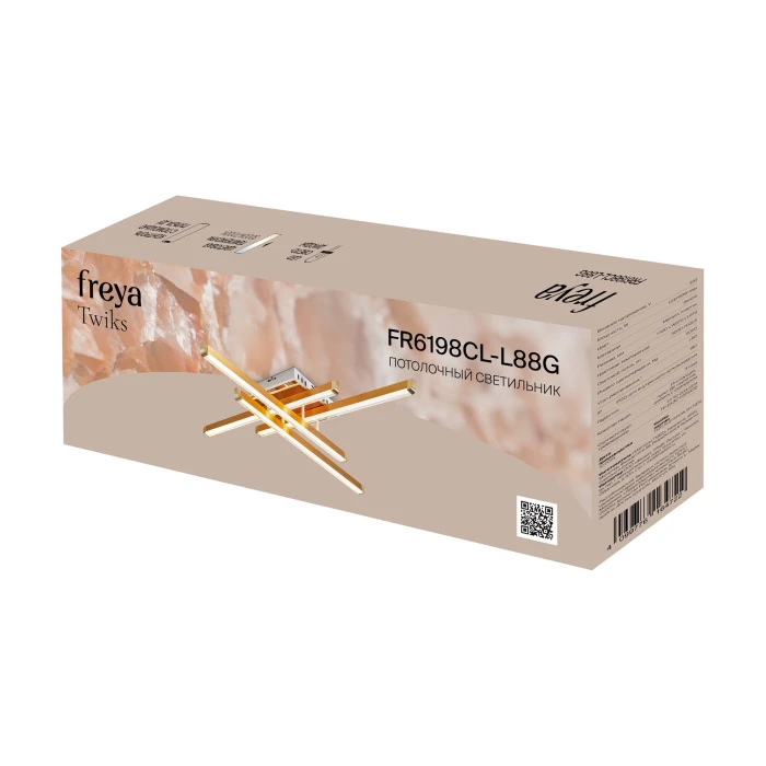 FR6198CL-L88G Freya