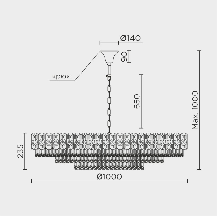 ML.7092.1000 CR Modelux