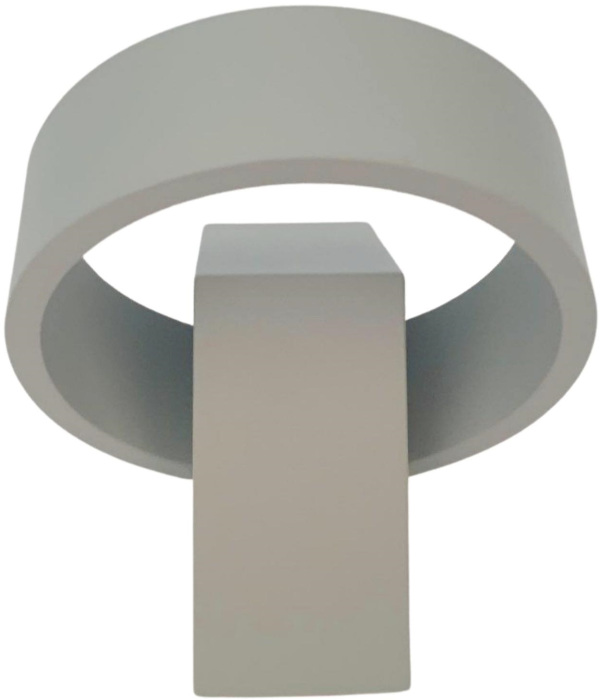 ULU-S34A-8W/4000K IP65 GREY_