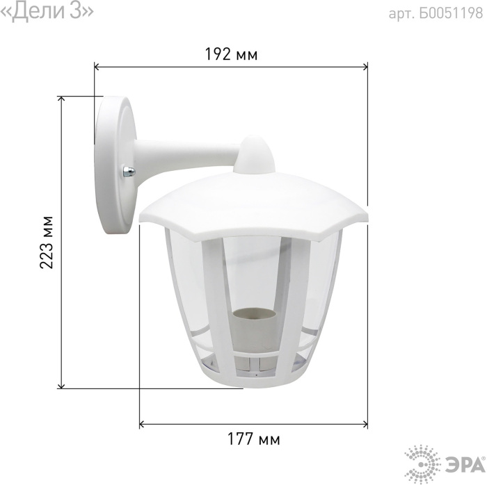 НБУ 07-40-004 «Дели 3» белый_