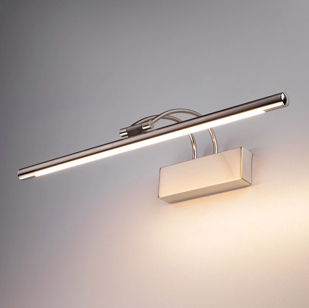 MRL LED 10W 1011 IP20 никель Elektrostandard