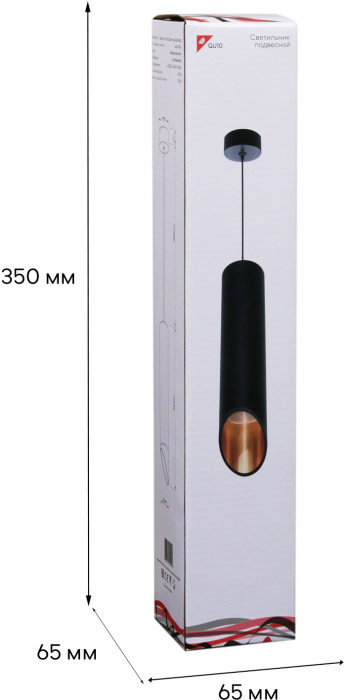 16007-0.9-001LD 300mm GU10 BK+GD