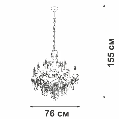 V5814-7/12 Vitaluce