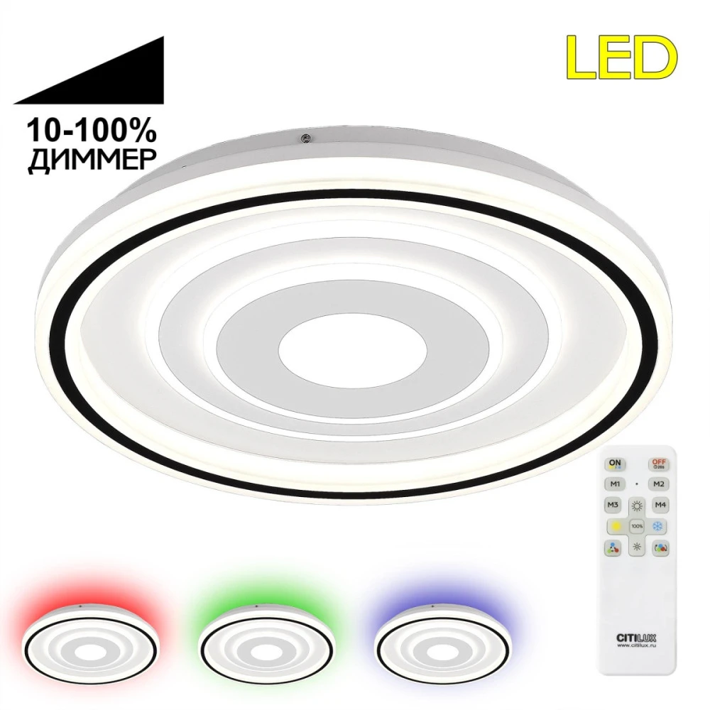 CL739190E Citilux