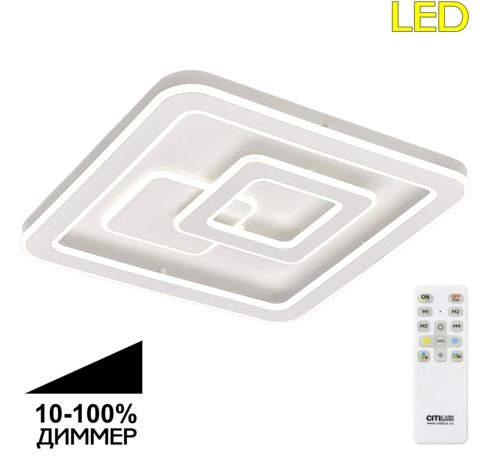 CL739150 Citilux