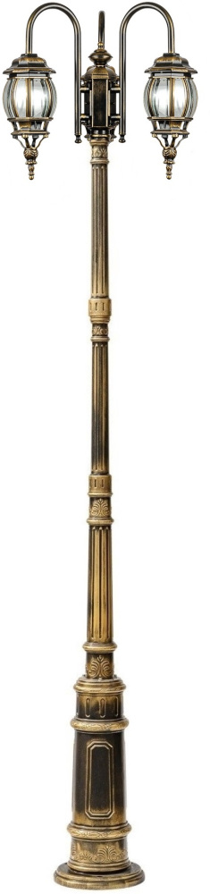 83410SB 10 down E7 Gb_