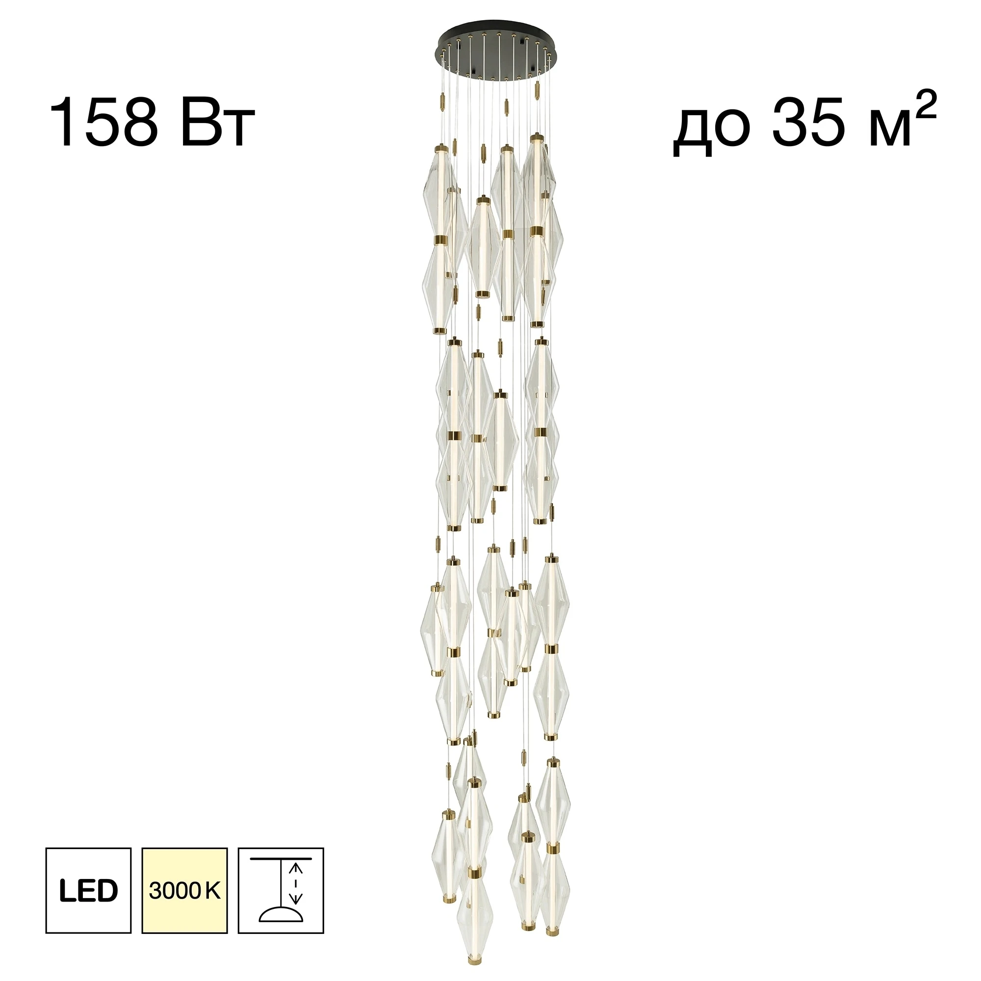 CL253040 Citilux
