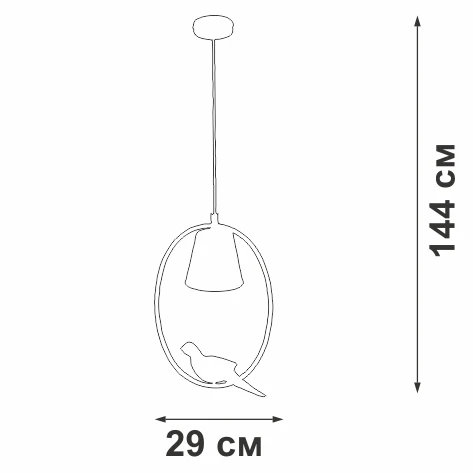 V2914-1/1S