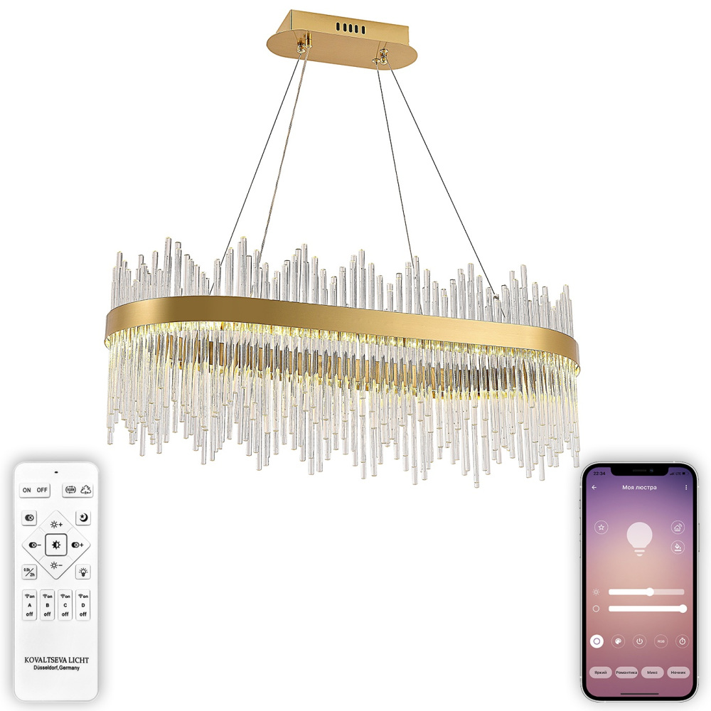 INNOVATION STYLE 83182_