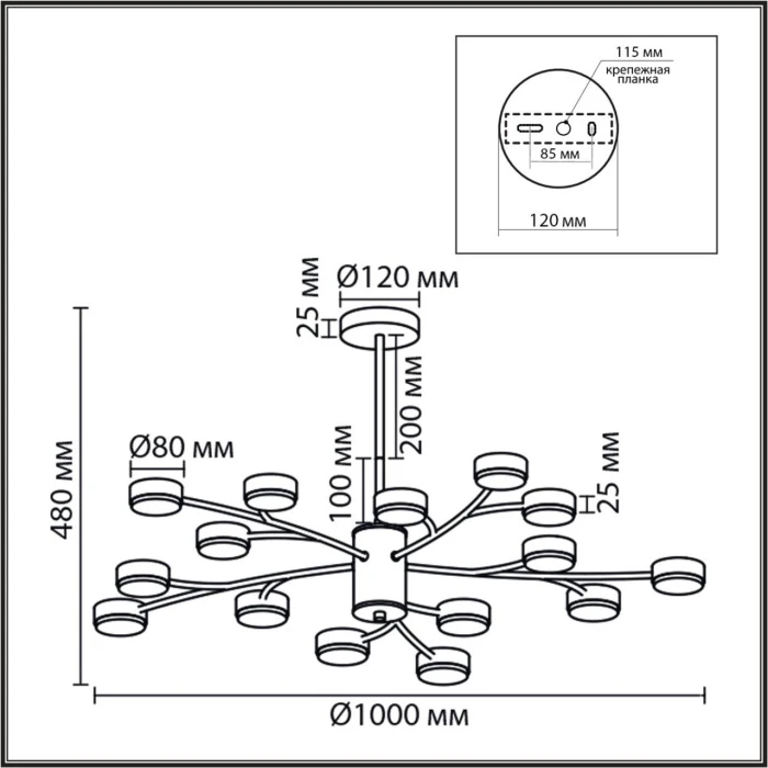 8265/15 Lumion
