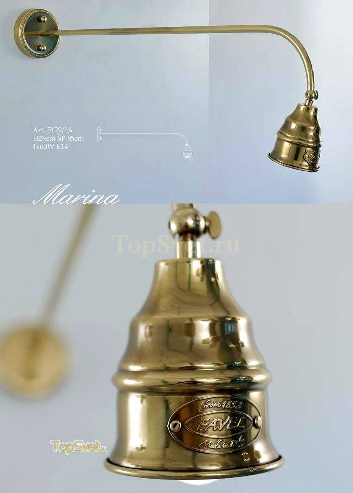 05129/0001A LONG BAR BRUN._