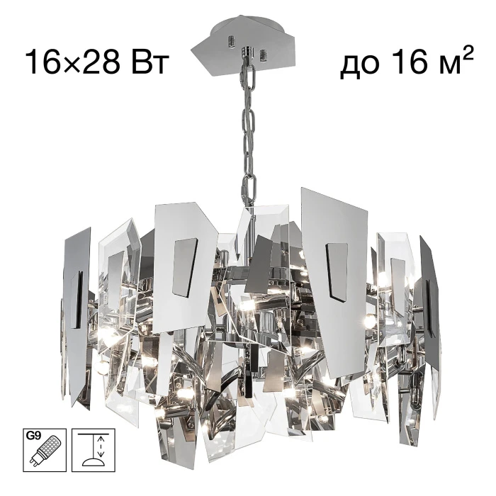 CL231251 Citilux
