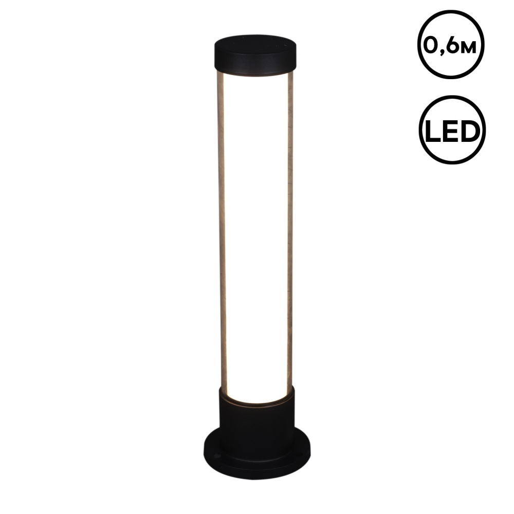 09985-0.7-001JH 0.6M LED18W  BK RLOS Reluce